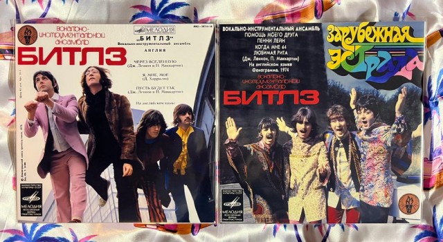 16 января отмечают Всемирный день The Beatles.