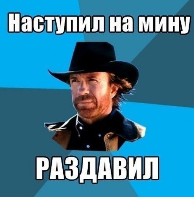 Дж.Стетхем
