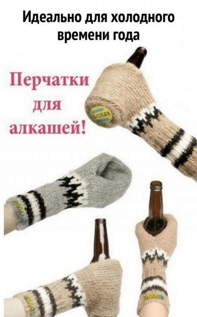 Тлидцать тли от 20 февлаля