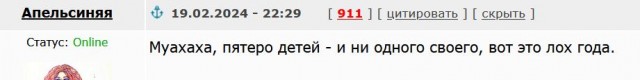 ДНК-экспертиза освободила от уплаты алиментов на 5 детей жителя Барановичского района