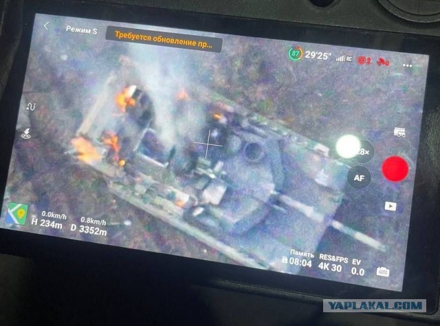 Американские танки Abrams впервые заметили к северо-западу от Авдеевки