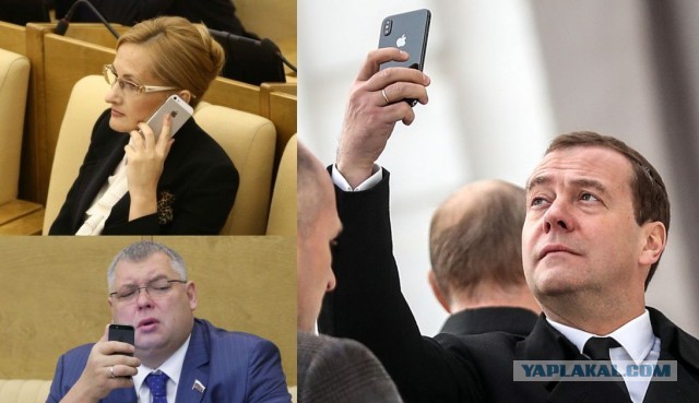 США могут отключить iPhone всем гражданам России, у которых они есть, заявил депутат Горелкин