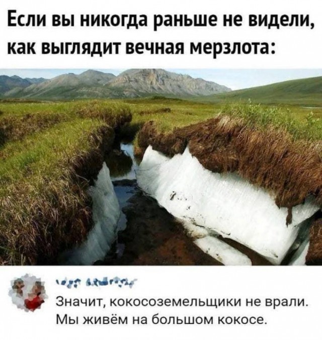 Завалялось тут случайно немного забавных картинок