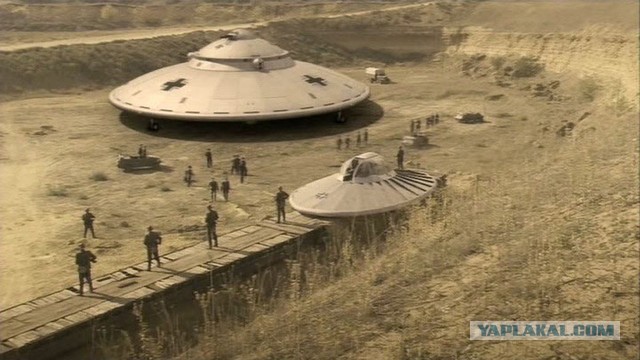 Палочка Шаубергера