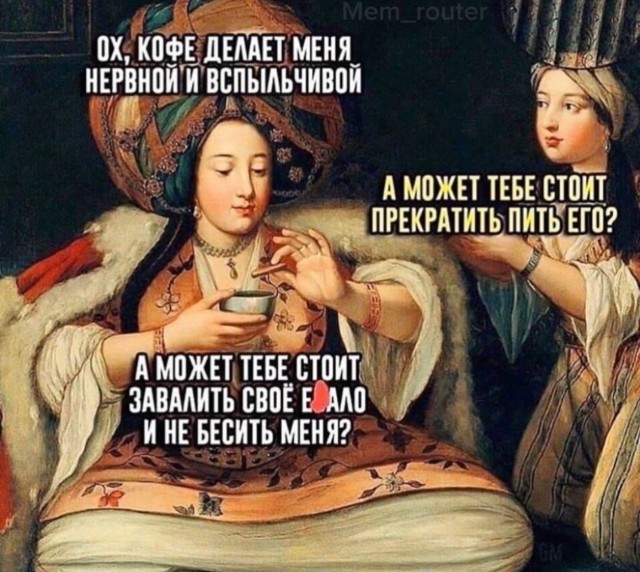 Немного картинок страдающего средневековья и пр
