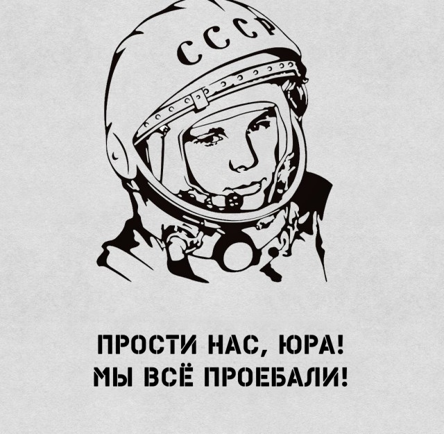 Прошло только 10 лет. Старый  счёт на покупку нового Шевроле заставляет пустить скупую слезу