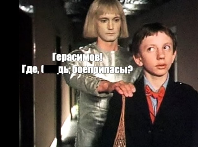 Год со дня мятежа Пригожина