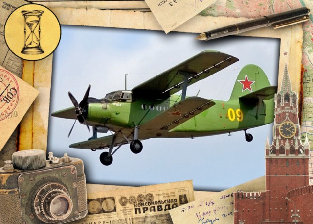 Жесткий ответ СССР иранскому шаху с требованием вернуть советского летчика-перебежчика.