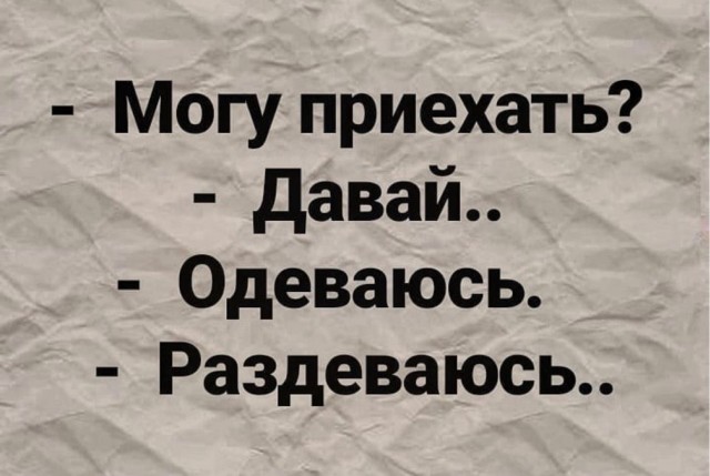 Прикольные и просто красивые картинки 05.07.2024
