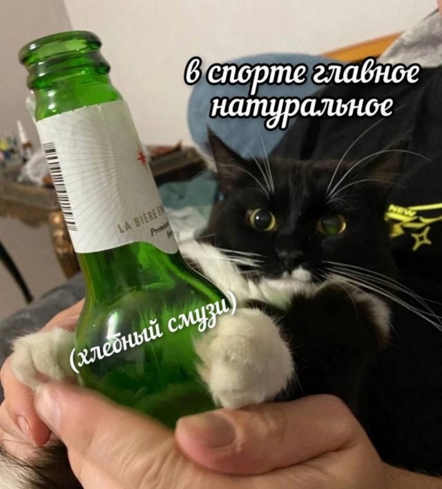 Суббото-баяно-лар