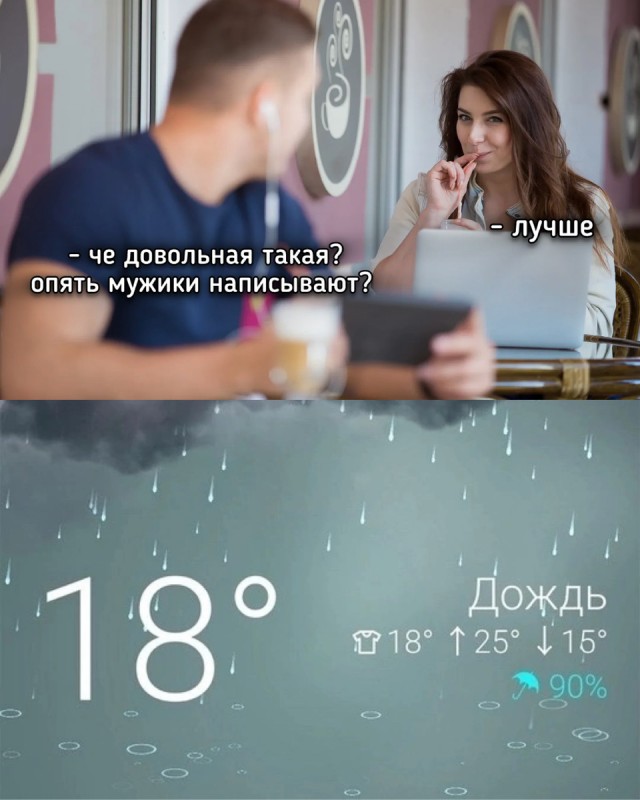 Веселые картинки к маленькой пятнице (31.06)