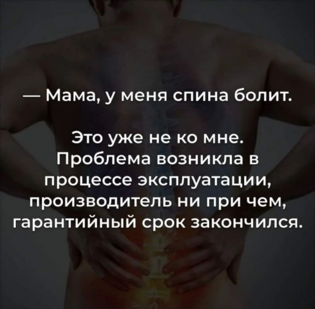 Завалялось тут случайно немного забавных картинок