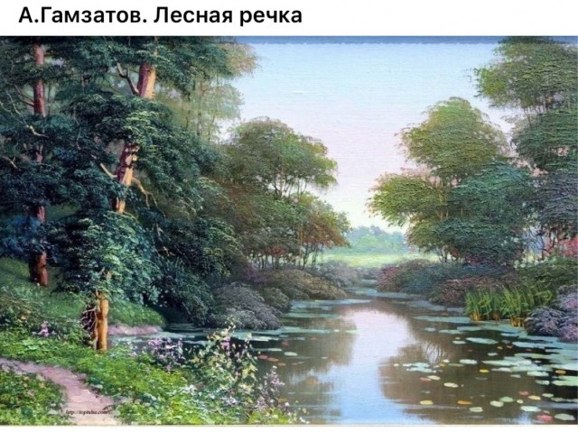 АРТ-Воскресенье