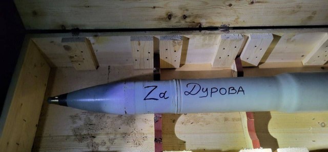 ⚡️ Павел Дуров арестован в Париже