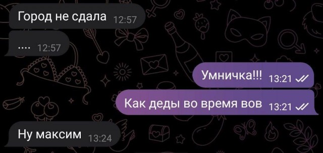 Завалялось тут случайно немного забавных картинок