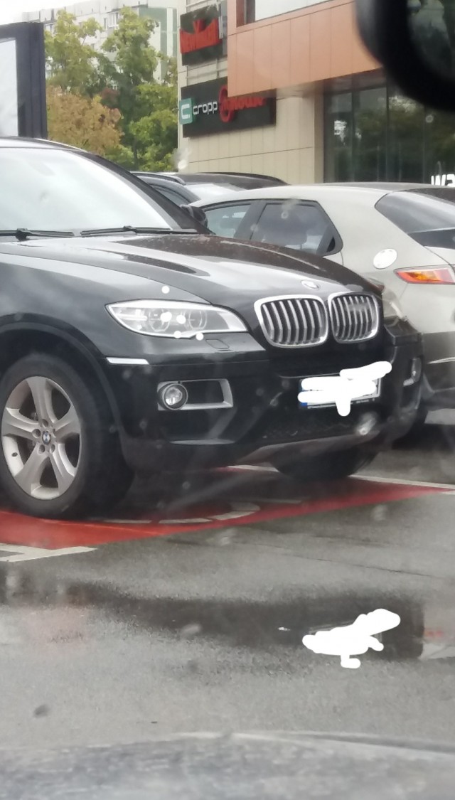 Это бмв?