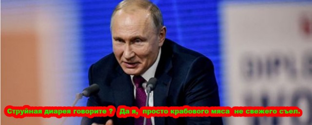 Госдума приняла в I чтении законопроект об усилении наказания за мятеж
