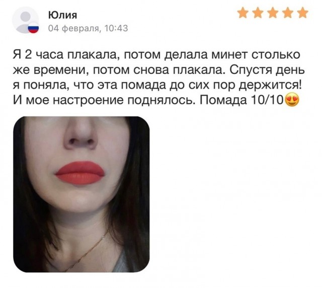 Так себе картинки 03.12.24