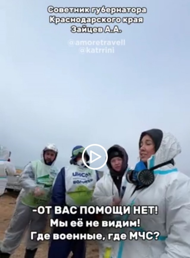 Миллиард