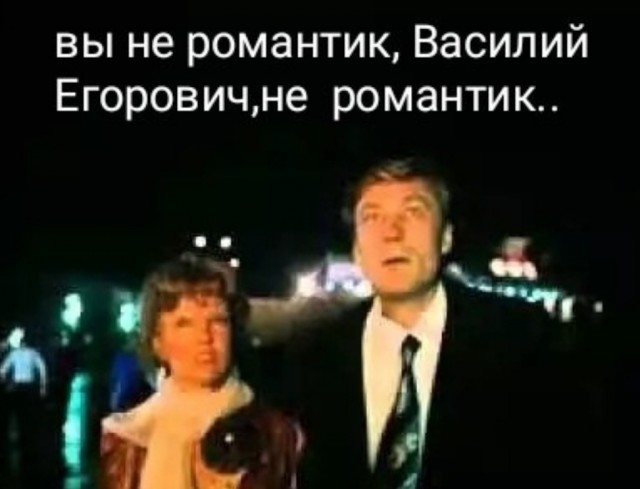 Растения и глина