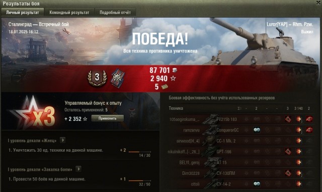 Wargaming 62