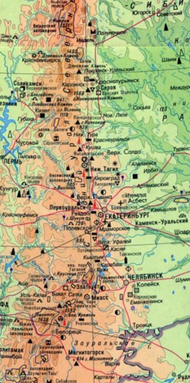 Хребет Дракона в Оренбургской области (фото)