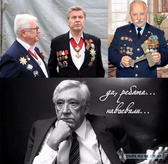 Сегодня - День рождения у Льва Валерьяновича Лещенко, ему исполнилось 83 года!