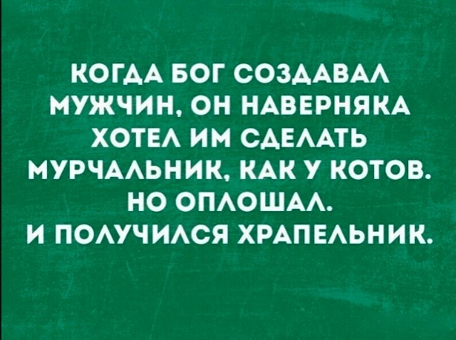 Картинки разные с надписями и без