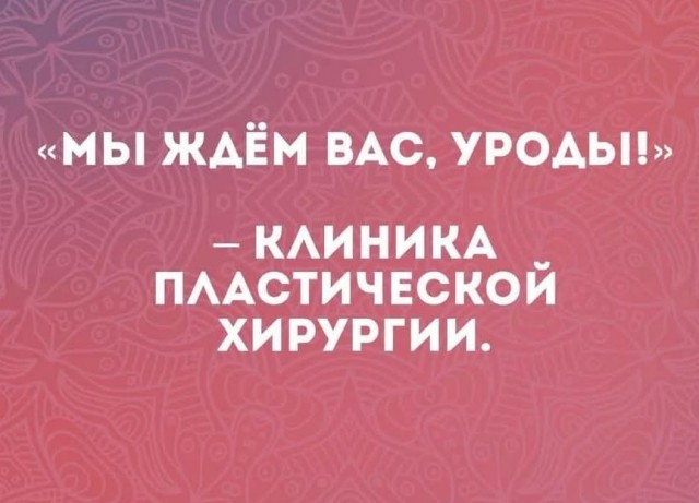 Маленькая пятница 12.02.25