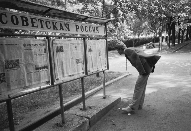 Москва и москвичи. Двадцатый век. 20.02.25