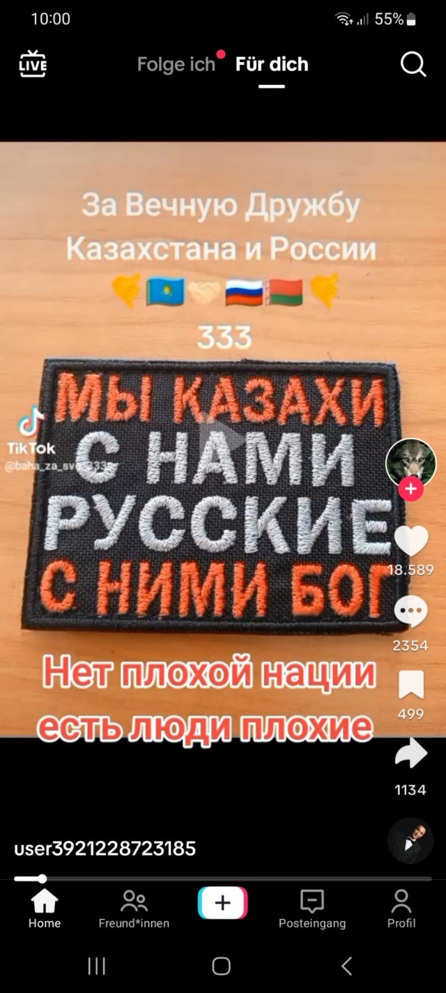 Собираетесь в Казахстан на машине?
