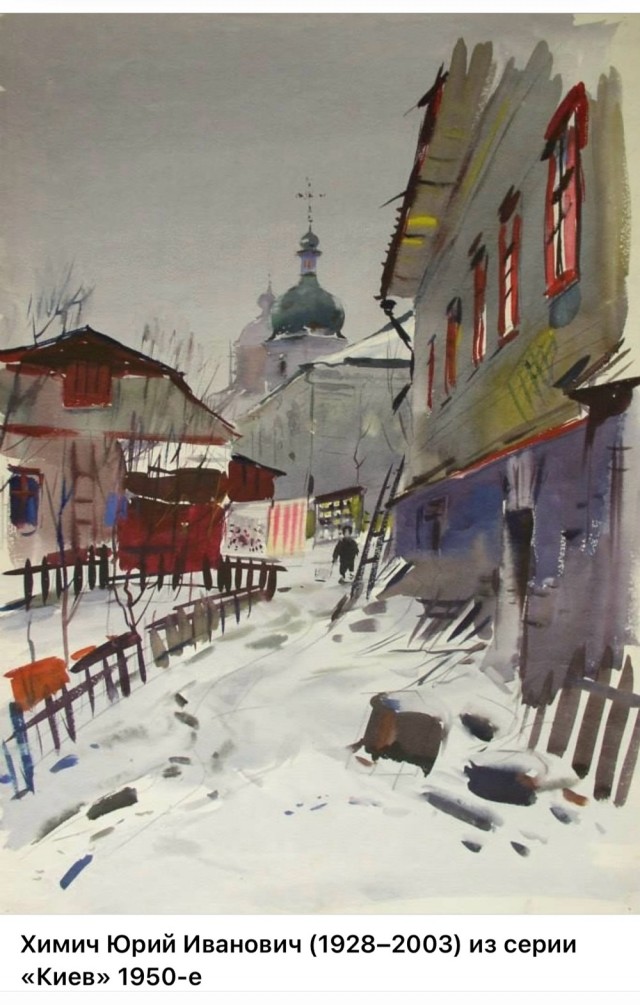 АРТ-Воскресенье