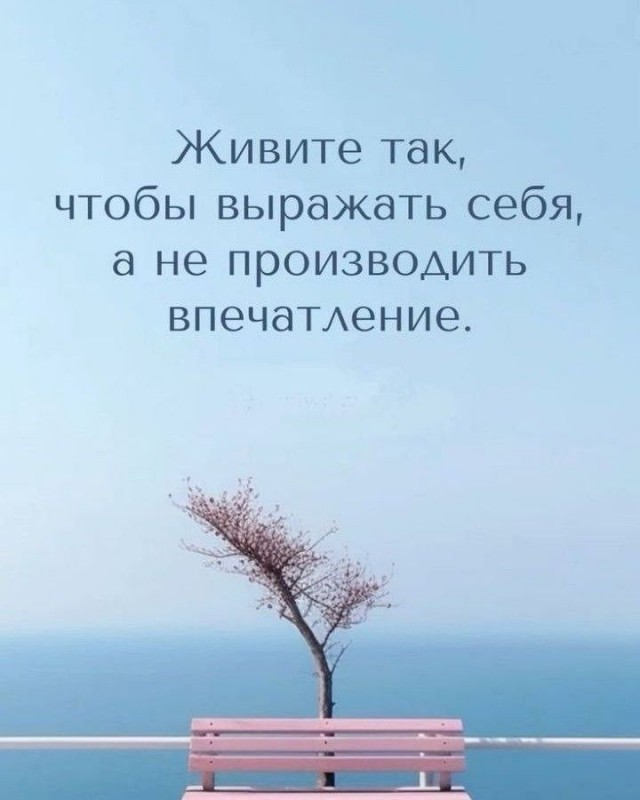 Прикольные и просто красивые картинки 21.03.2025