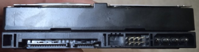 Принесли мне сегодня системник