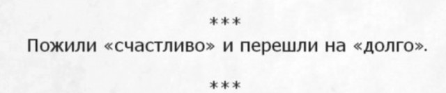 Своеобразный юмор картинок