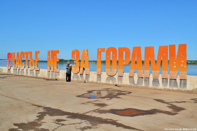 Четыре предрассудка, которые мешают нам быть счастливыми