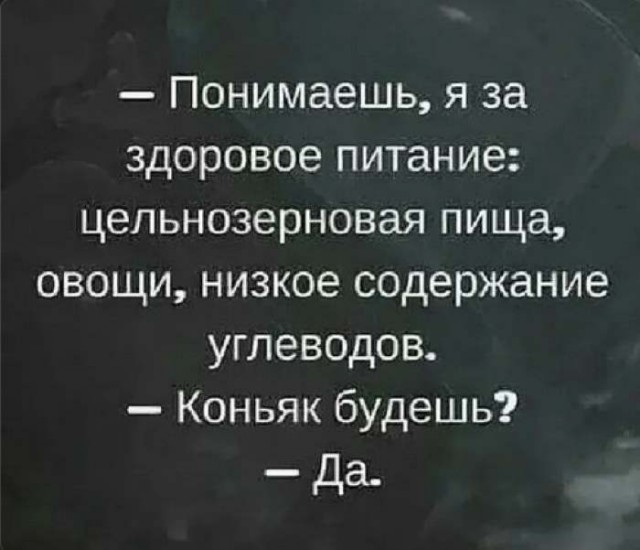 Всякое разное