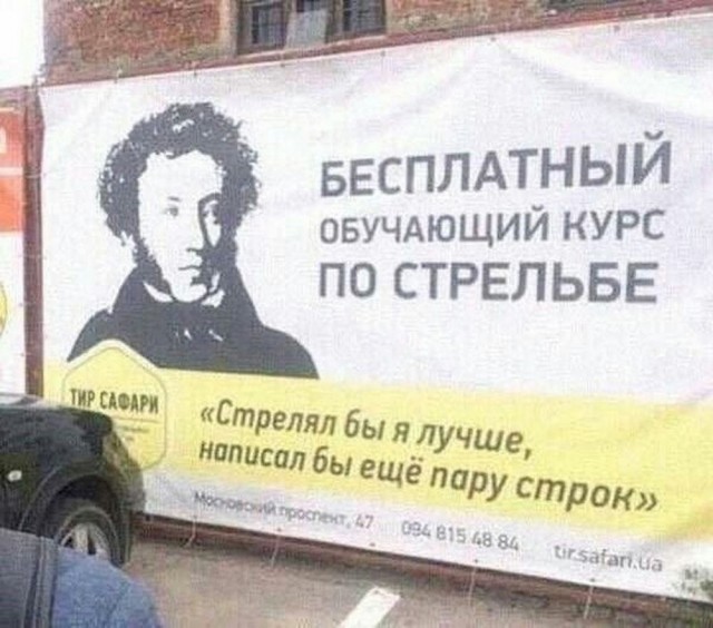 Картинки разные с надписями и без