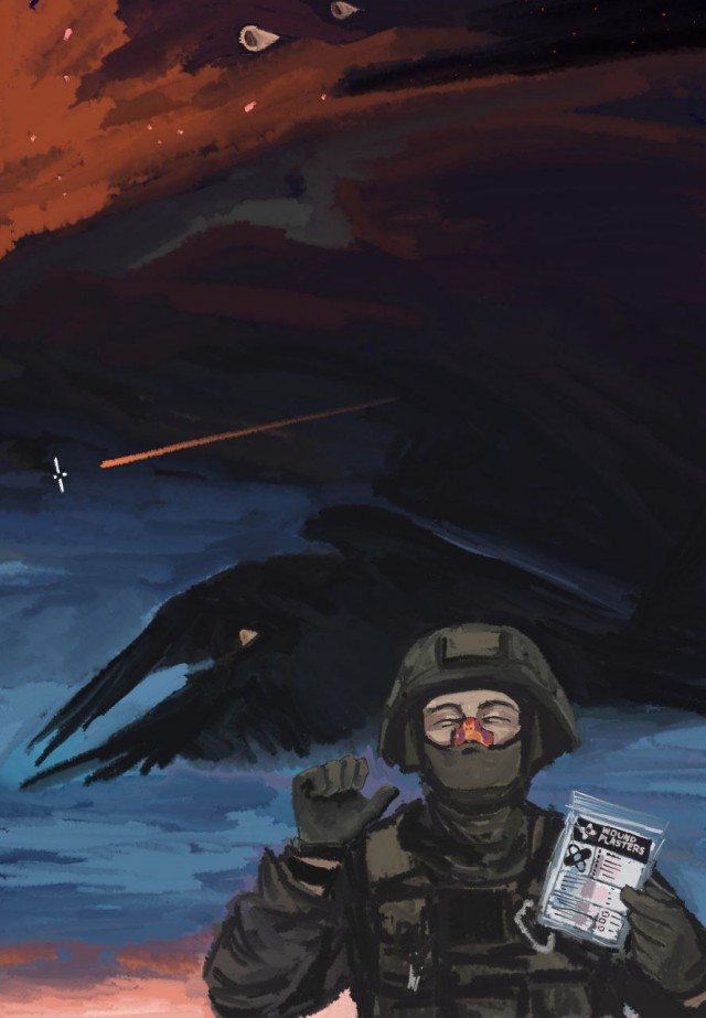 Птичник