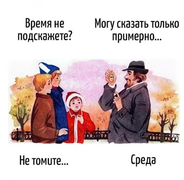 Завалялось тут случайно немного забавных картинок