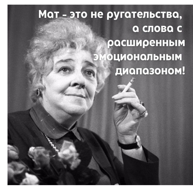 Так себе картинки 04.07.25