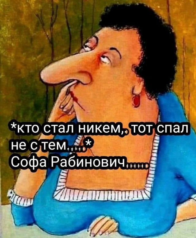 Так себе картинки 09.07.25