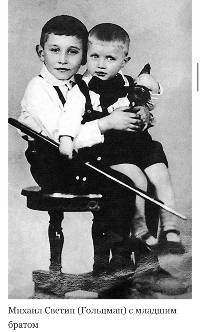 Небольшая фотоподборка известных личностей в детстве и юности