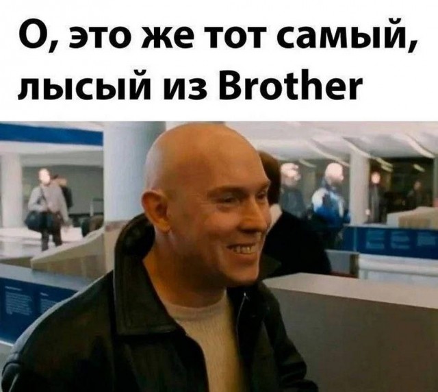 Чуть-чуть