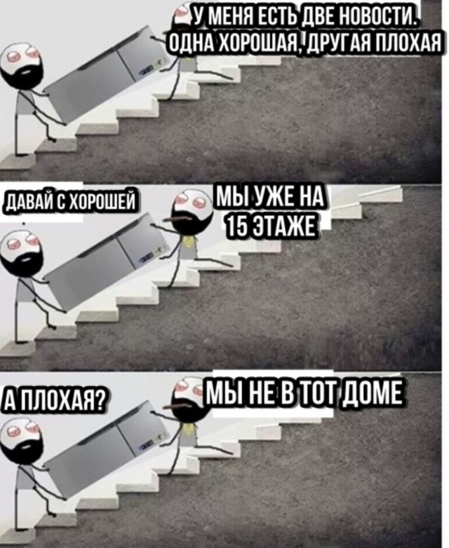Картинки для деградации 16 (разной степени свежести)