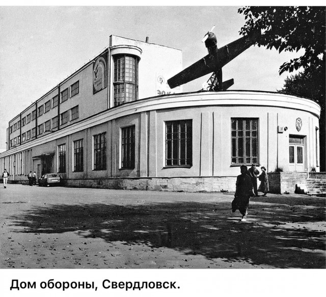 Редкие кадры и архивные снимки 06.08.25