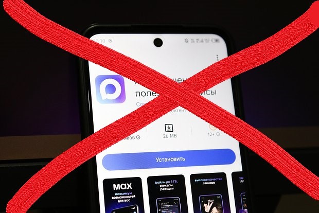 Мессенджер ЬФЧ появится на продаваемых в РФ смартфонах