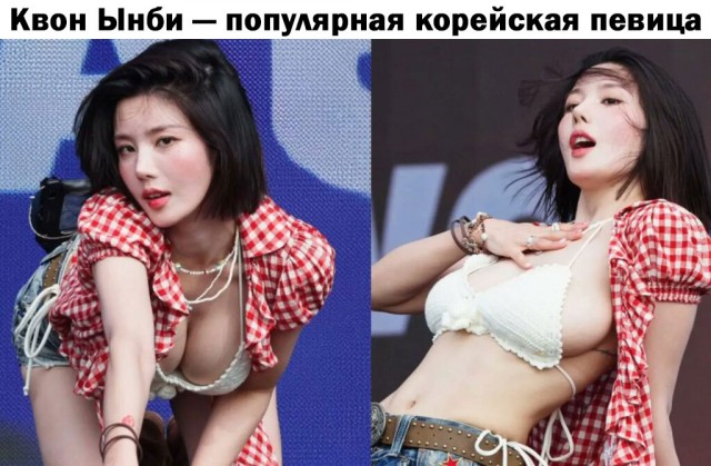 Забавные и не очень скромные картинки - 11