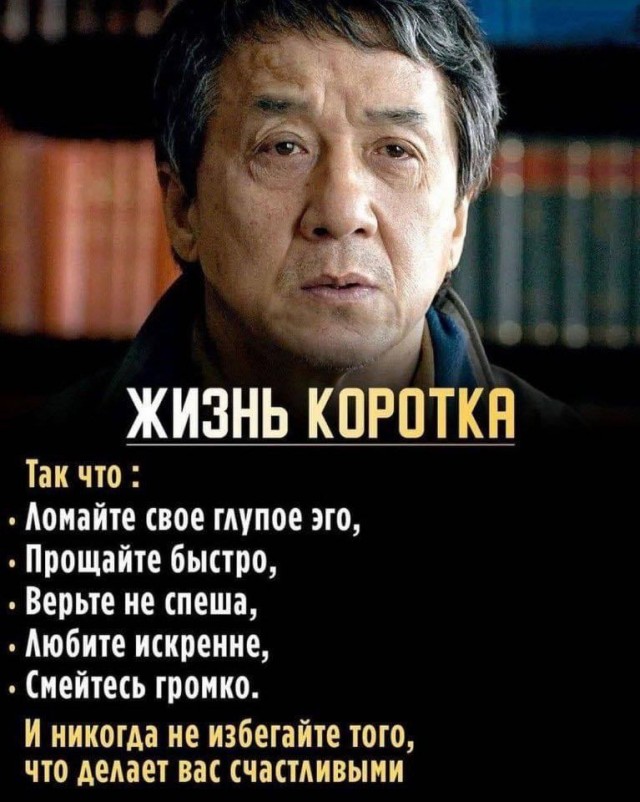 Прикольные и просто красивые картинки 19.09.2025