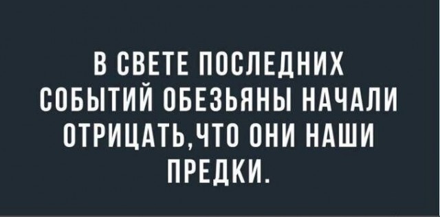 Марина, не нуди